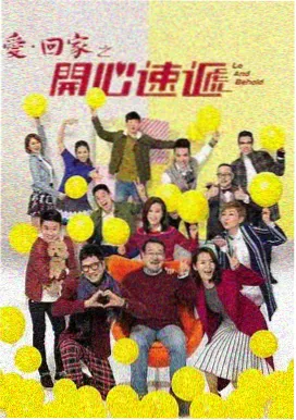 国产古装热播剧